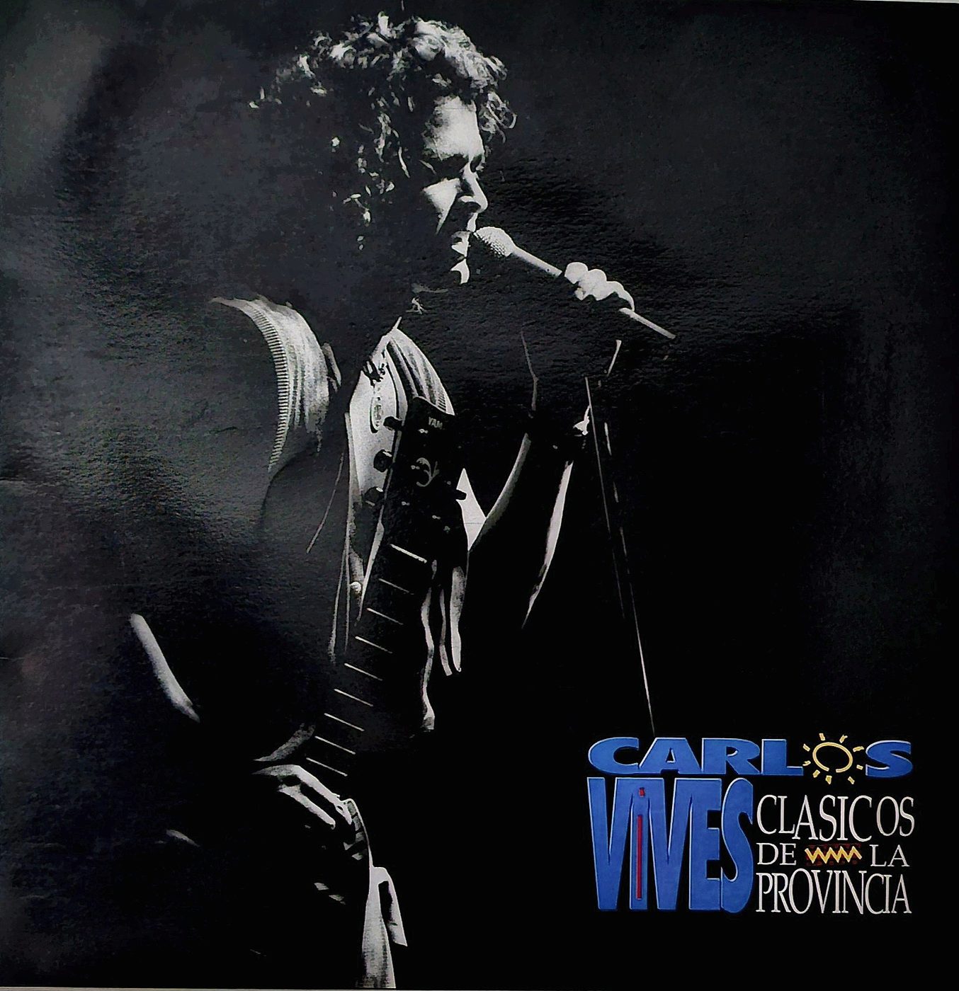 Clásicos de la Provincia